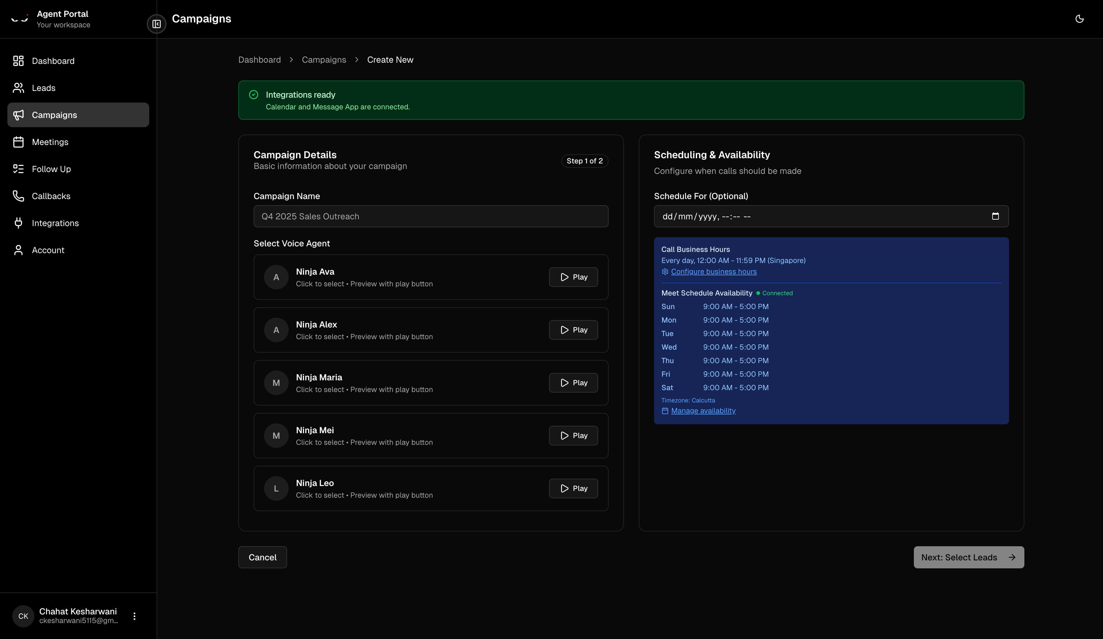 Campaign creation wizard with lead selection